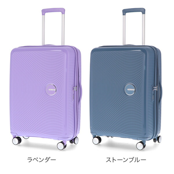 楽天市場】サムソナイト アメリカンツーリスター American Tourister