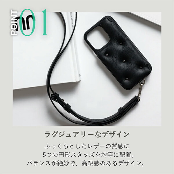 楽天市場】デミュウ DEMIU スマホケース アイフォンケース BALLON CINQ