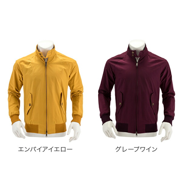 楽天市場】バラクータ Baracuta ジャケット G9 クラシック ハリントン