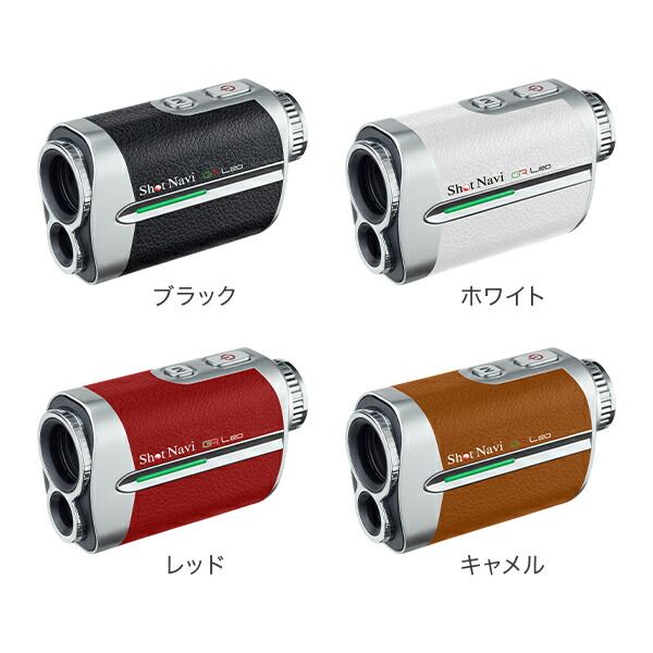 楽天市場】ショットナビ Shot Navi ボイスレーザー GR レオ Voice