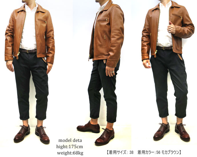 楽天市場】schott 神戸正規店 Schott ( ショット ) 【 USA製 】 103US