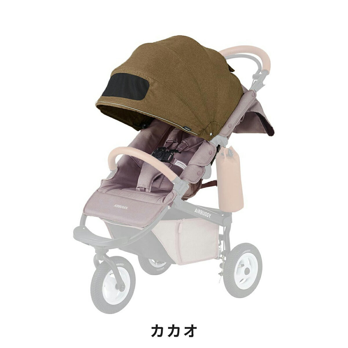 楽天市場】【公式】エアバギー ココブレーキ フロムバース 乗り換え4点