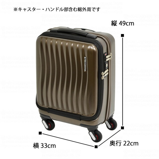 楽天市場】FREQUENTER CLAM ADVANCE(フリクエンター クラム アドバンス