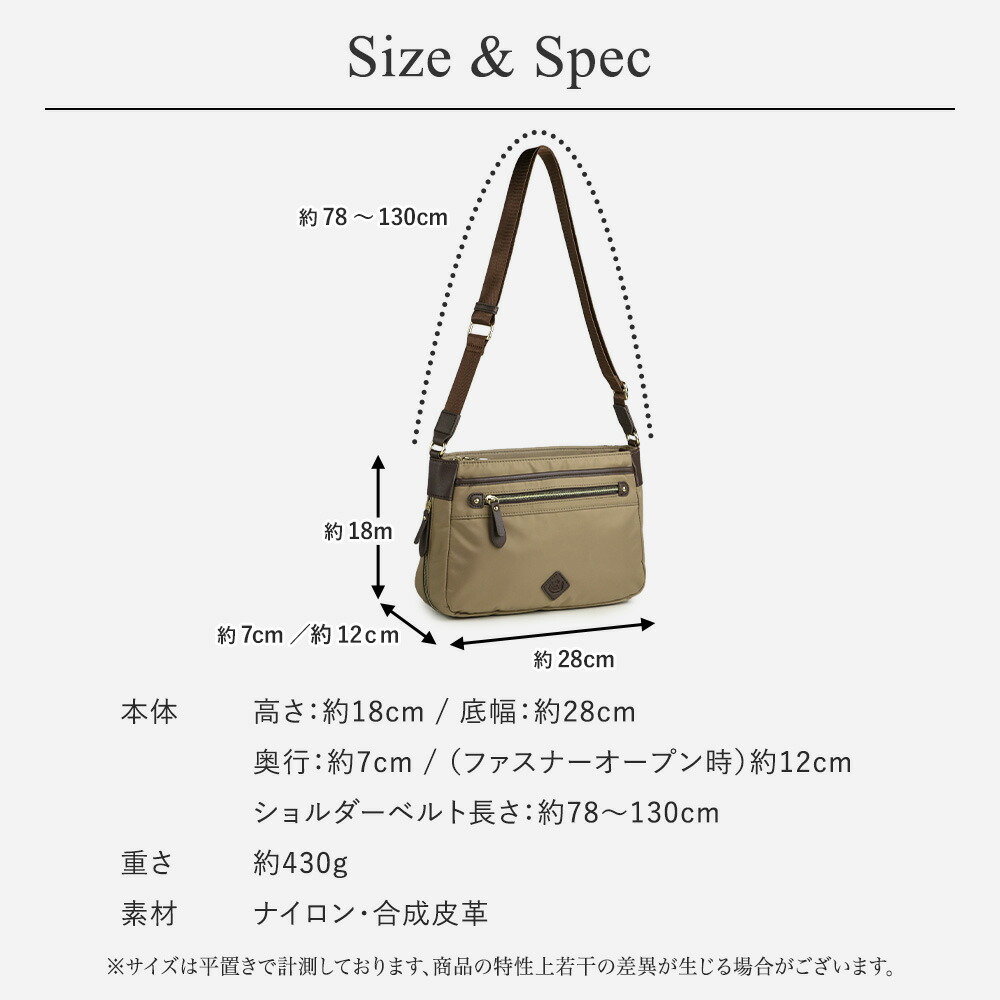 楽天市場】旅行用バッグ トラベル ショルダーバッグ ナイロン はっ水