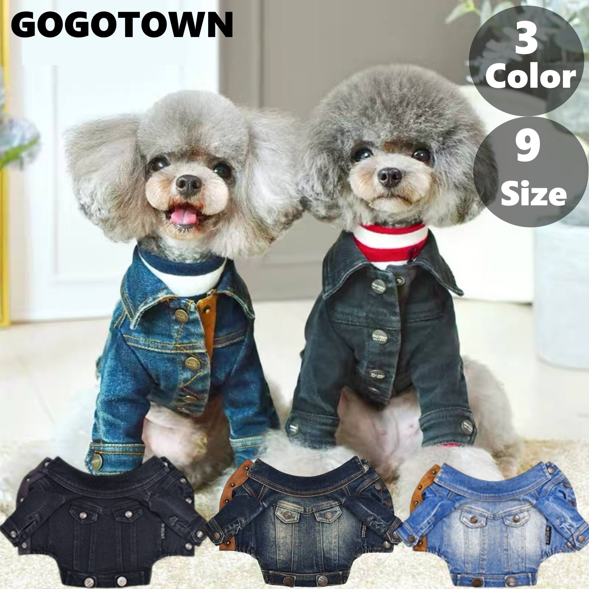 楽天市場】犬服 秋冬 【日本初上陸】 PEEKAPOODLE デザイナーズ犬のお