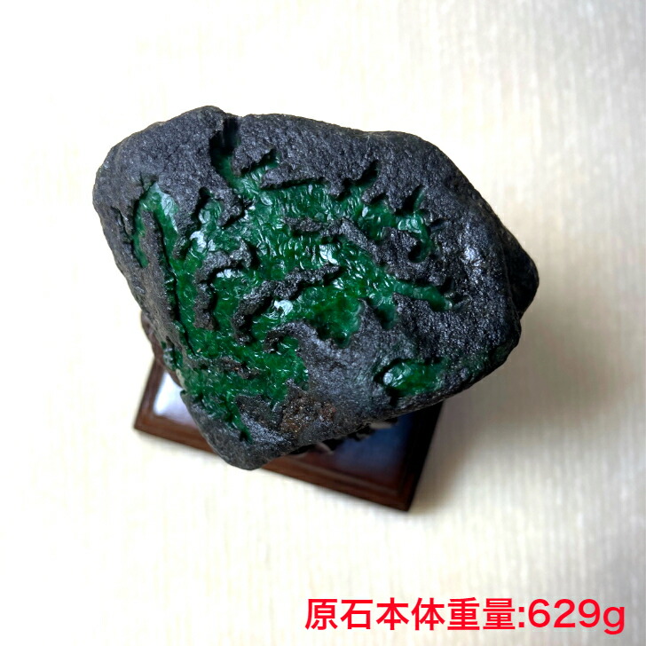 楽天市場】ミャンマー産 本翡翠 原石 置物 : チアキ商店