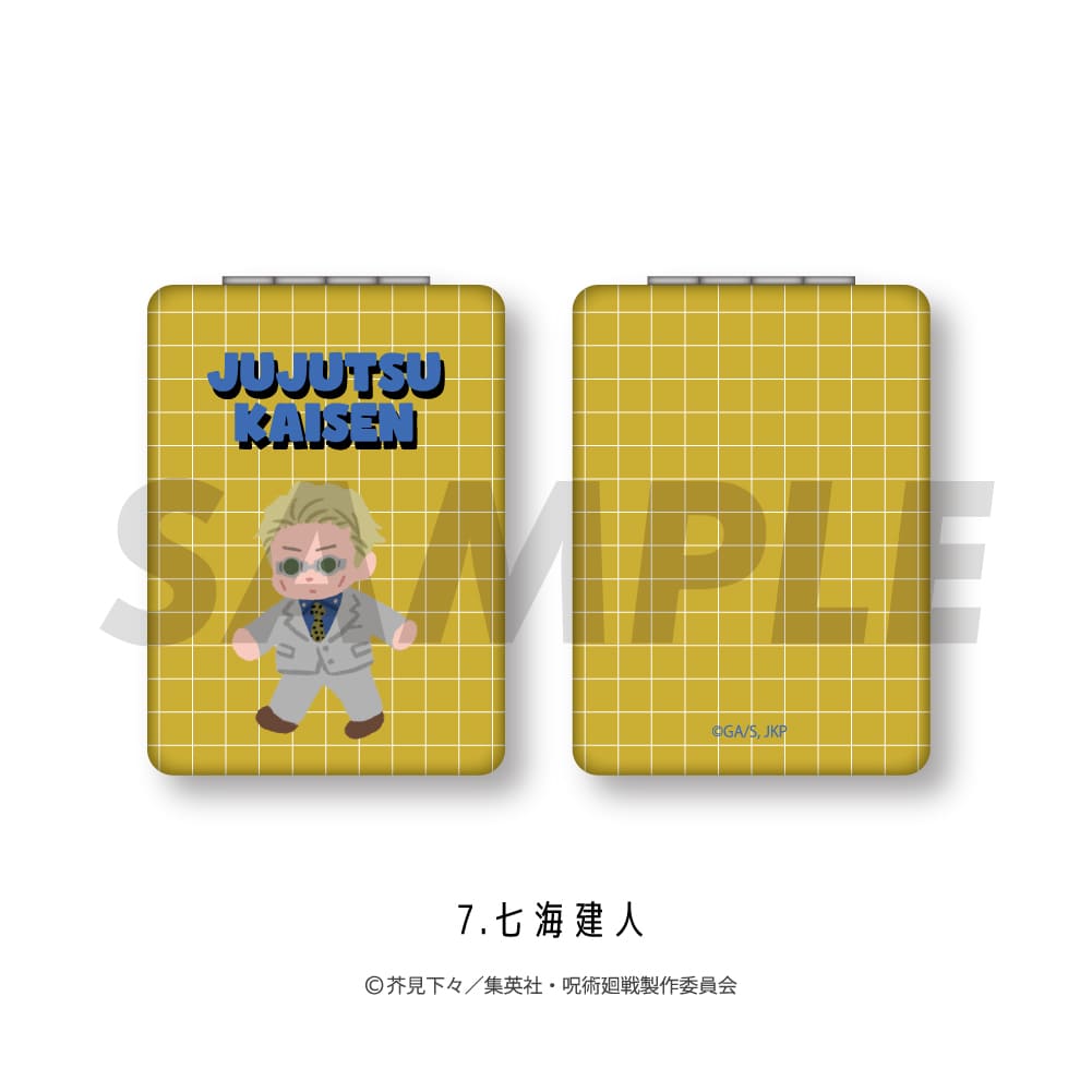 楽天市場】呪術廻戦 公認 第2弾 グッズ コンパクトミラー かわいい 鏡