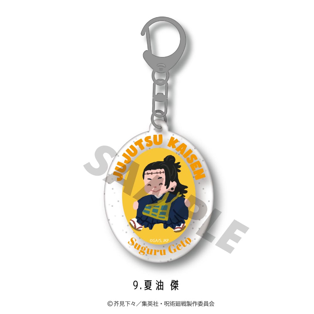 楽天市場】呪術廻戦 公認 第2弾 ラメ アクリル キーホルダー 選べる