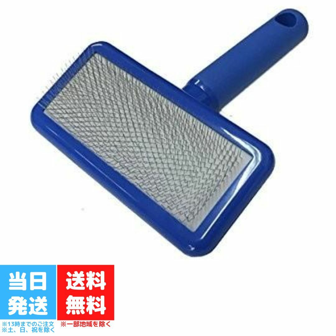 スリッカー口臭ケアシャンプーなど