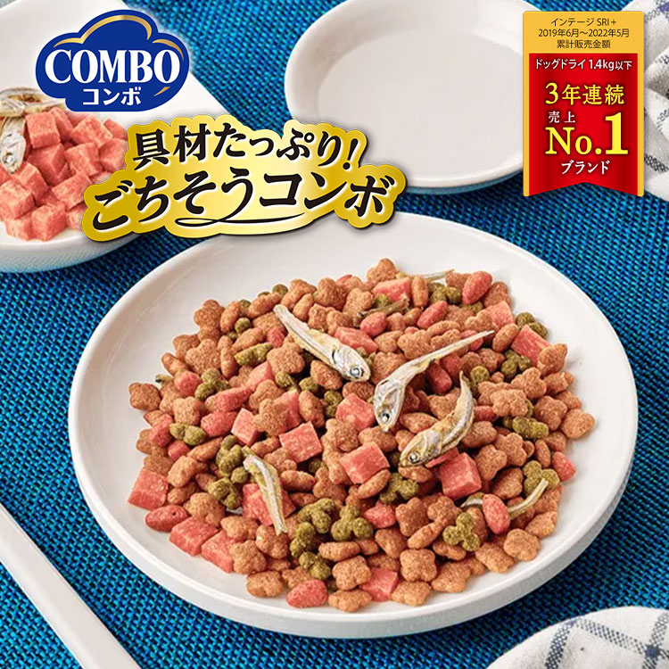楽天市場】コンボ ドッグ 超小粒 1.7kg 成犬用 全犬種 ドッグフード