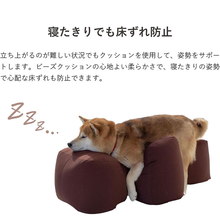 楽天市場】OneAid リラクッション LLサイズ 本体 大型犬用