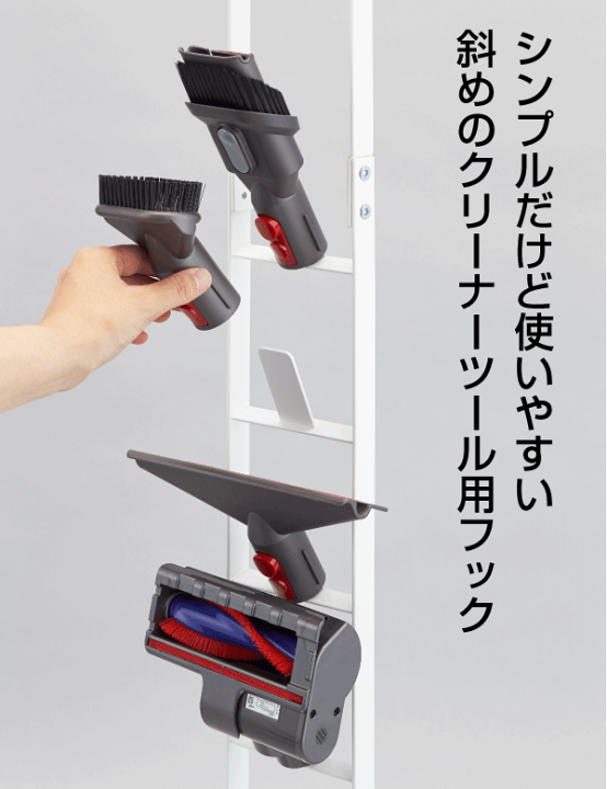 楽天市場】＼レビューで1000円クーポン!／ 山崎実業 コードレス