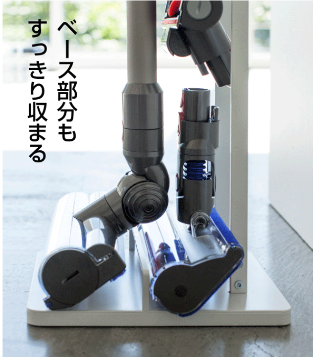 楽天市場】＼レビューで1000円クーポン!／ 山崎実業 コードレス