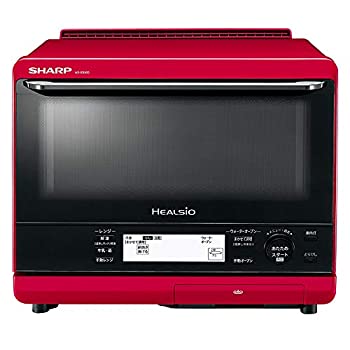 SHARP HEALSIO レッドオーブンレンジ シャープ ヘルシオ AX-XP200-R