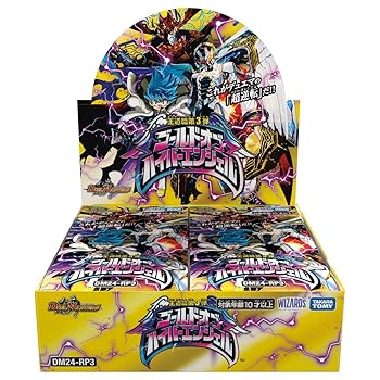 楽天市場】デュエマ ボックス 第三弾の通販