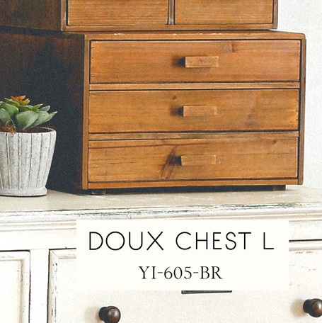 楽天市場】木製 レトロ 引き出し収納 卓上 チェスト アンティーク