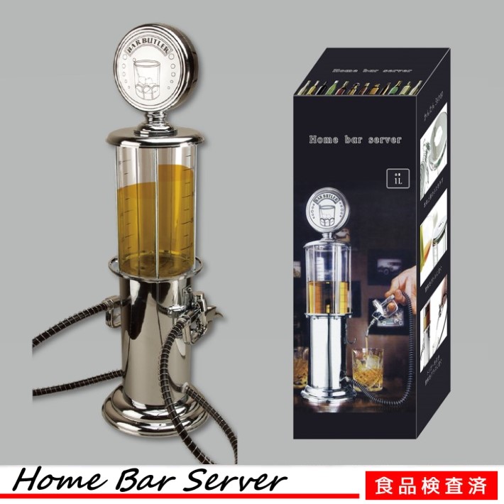 ロシア製木製飲料サーバーセット ロシア製木製飲料サーバーセット