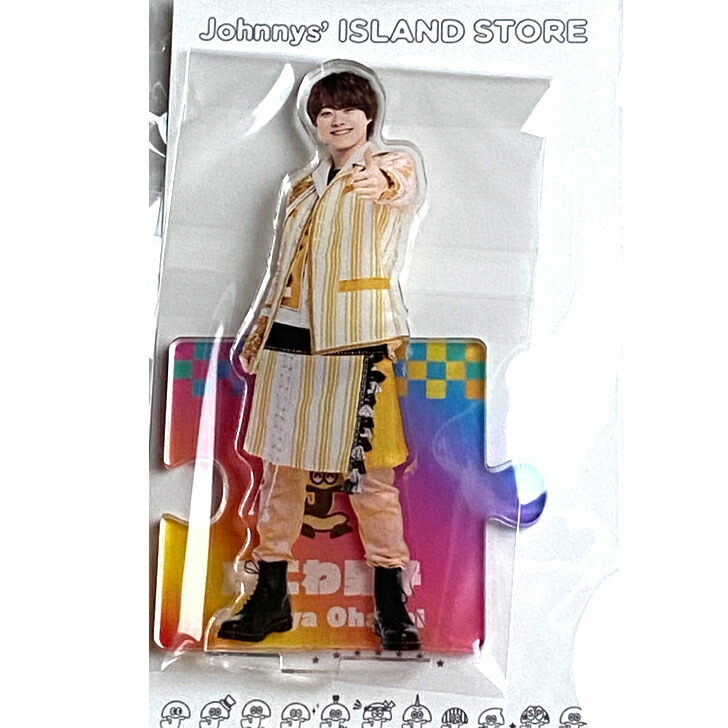 なにわ男子大橋和也グッズ