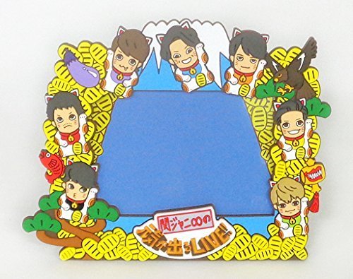 楽天市場】関ジャニ∞ 元気が出るLIVE!! 公式グッズ 写真飾り : グッズ