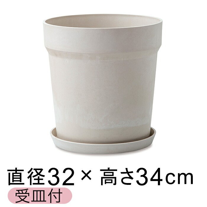 値下げ 未使用品 ウニコ unico FINI(フィニ) ペット ドーム ハウス