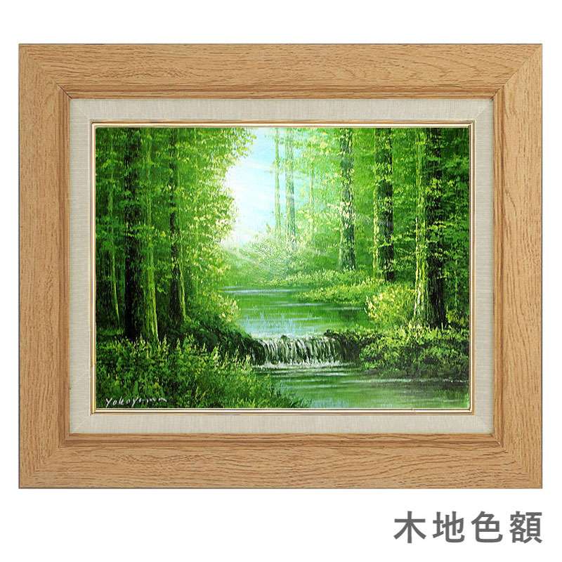 油絵 菅家令子 絵画インテリア額付(青緑+金色の枠)F6-G282023希望