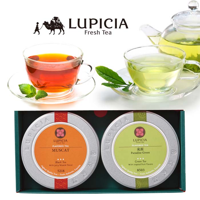 楽天市場】ﾏﾗｿﾝ特価/ルピシア お茶のバラエティセットA 送料無料