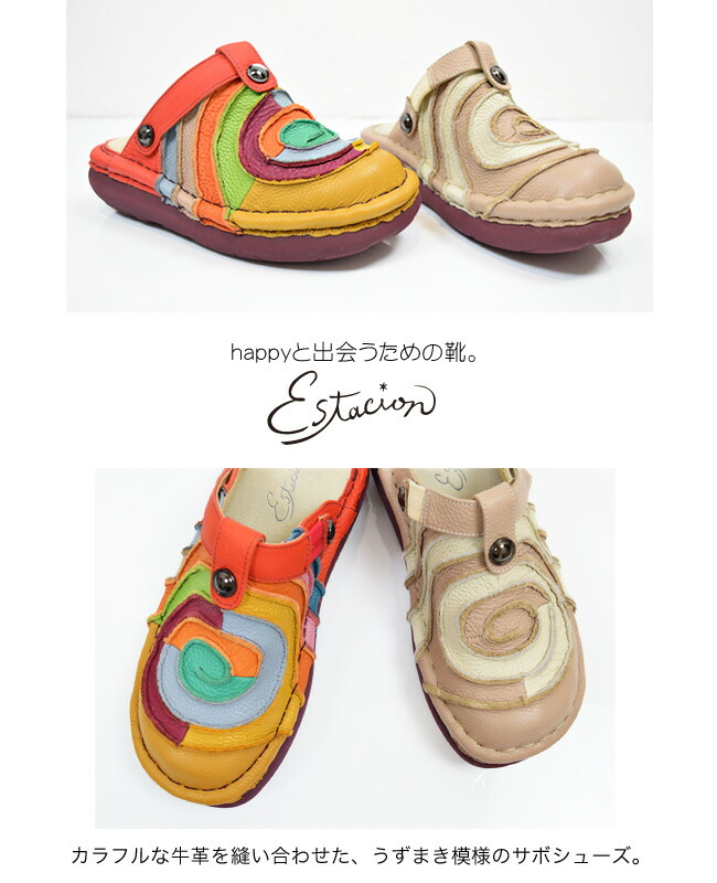 宇崎竜童サイン入り陶器プレート