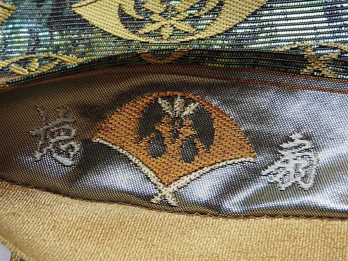 1000☆藤☆【☆相良刺繍☆創業三百余年□藤林徳扇□両面織・相良刺繍