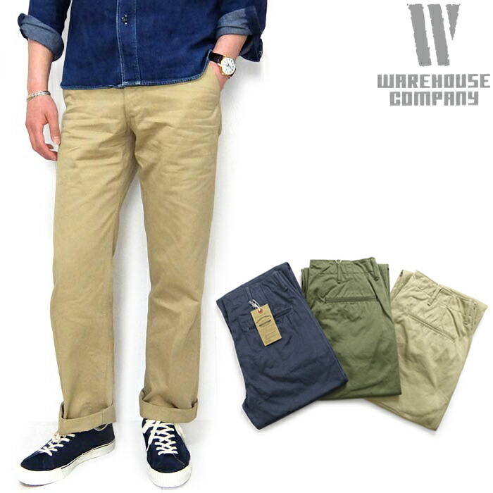 楽天市場】ウエアハウス WAREHOUSE [1082] チノ トラウザーズ CHINOES