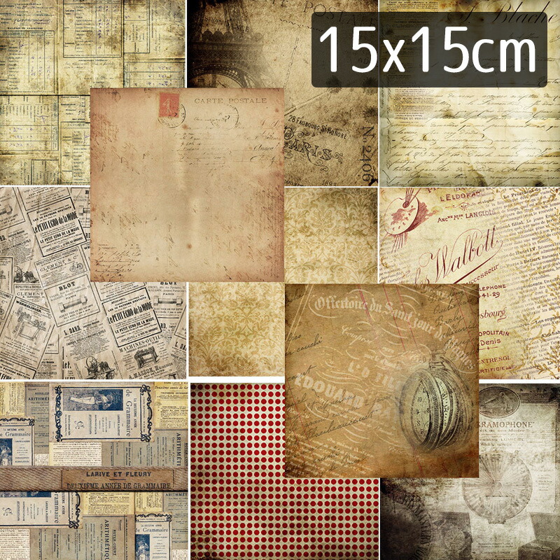 楽天市場】素材紙24枚セット 1100297「レトロコラージュ」15x15 24枚