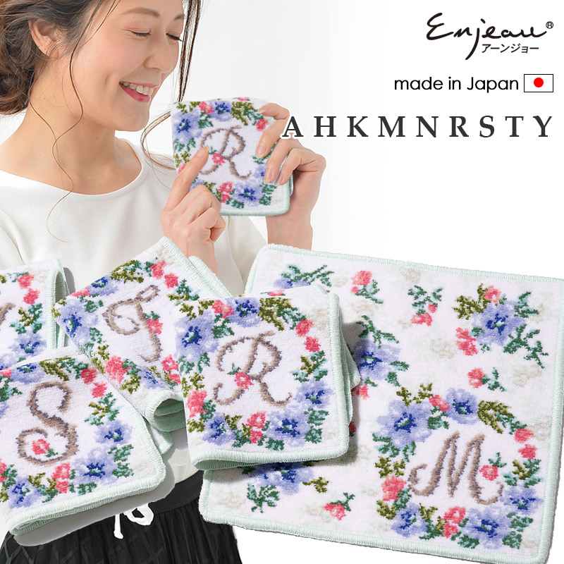 アンティークフランス 精緻なスカラップ 草花刺繍ハンカチーフ 花文字