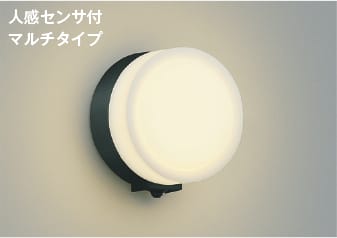 天井照明 コイズミ 玄関灯 照明器具」の人気商品一覧 | 安い商品を通販
