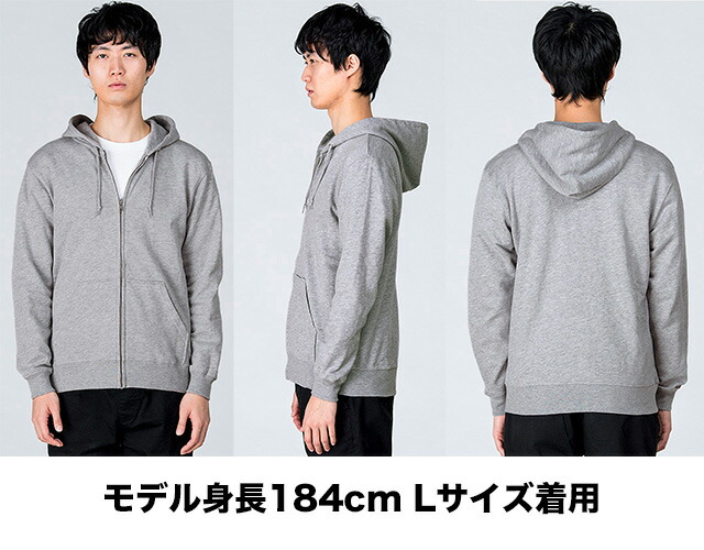 Vaundy バウンディ ロゴフーディー Lサイズ replica ZERO 商品詳細