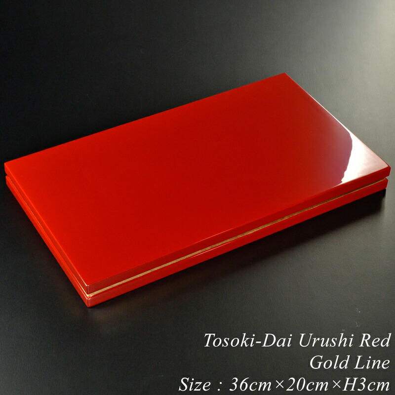 最高級 金箔装飾の漆台 台座 本漆 最高級 金箔装飾の漆台 台座 本漆