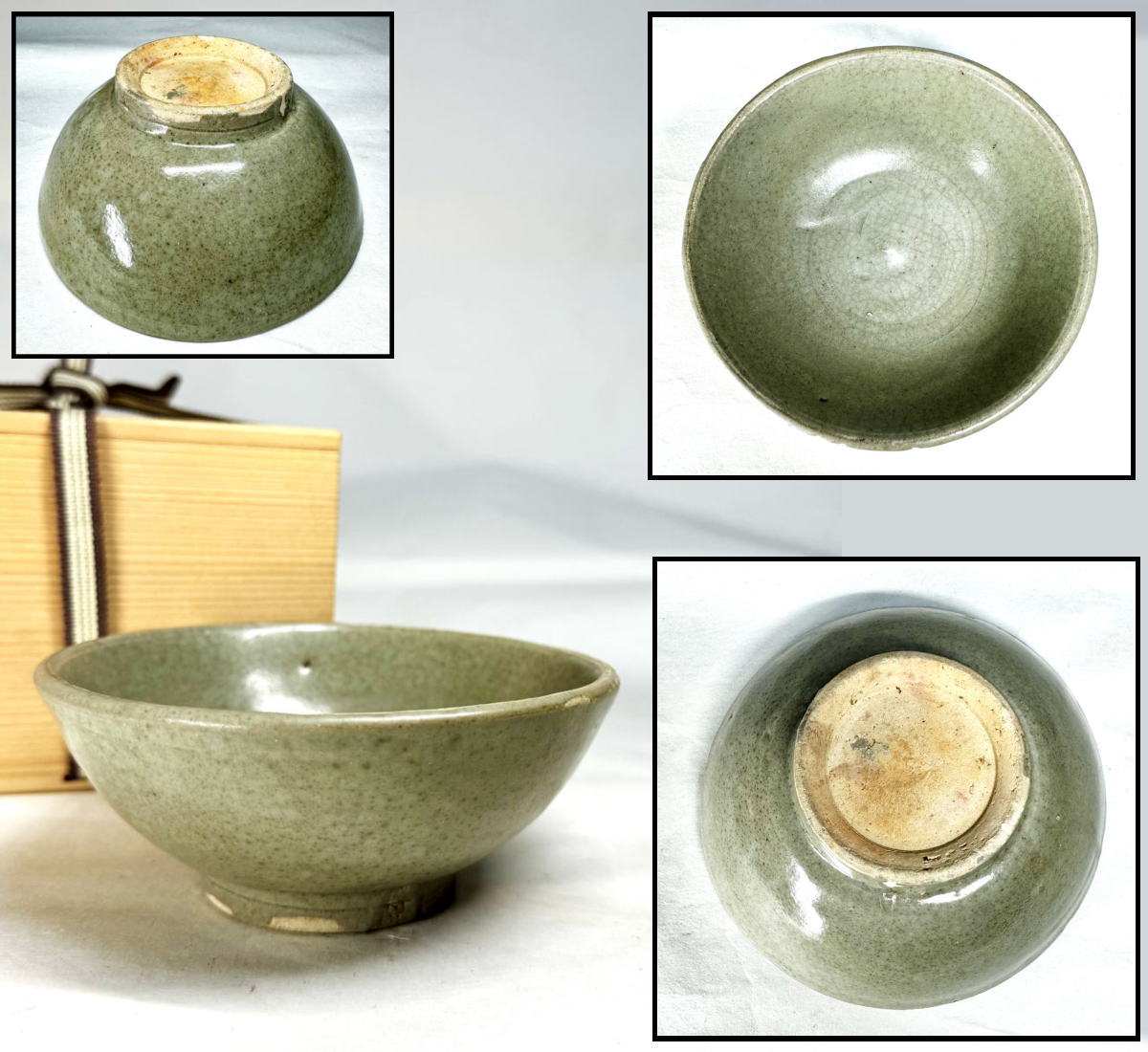宋時代 龍泉窯青磁茶碗 箱付 時代品 伝世品焼物 歴史唐物 ウブ品WWTT324