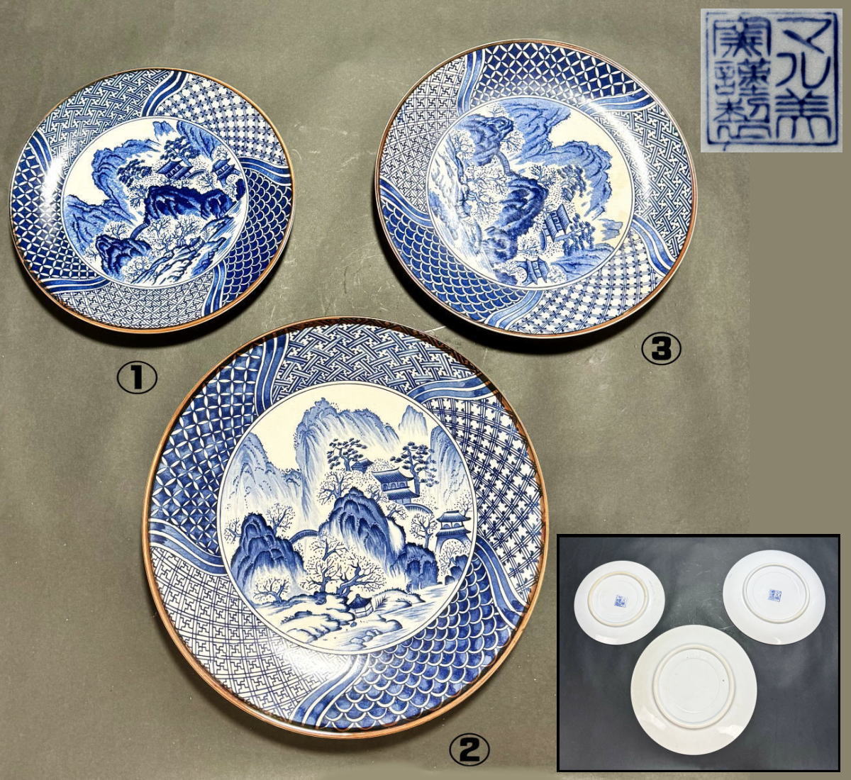 中国清朝時代 南京赤絵馬図小皿11枚 木箱付 東Y8-0109