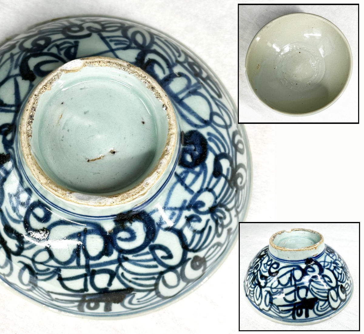 骨董 茶碗 Amazon.co.jp: 抹茶茶碗 桂山 陶芸 茶道 茶道具 骨董 茶碗 3個