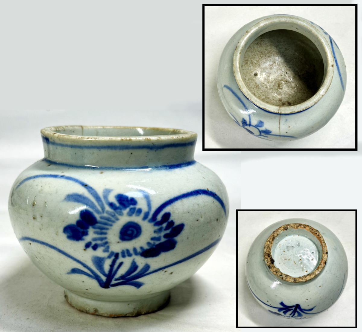 古染香合 修復あり 箱付 伝世品焼物 虫食い 青花 呉須 ウブ品