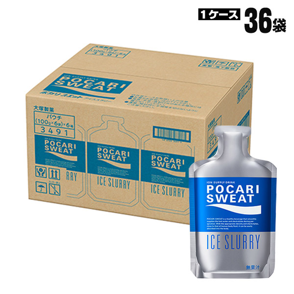 ポカリスウェット アイスラリー アイススラリー 大塚製薬 ポカリスエット