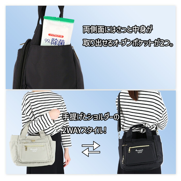 新品未開封】COMFY vol.3 ショルダーバッグ 新品未開封】COMFY vol.3