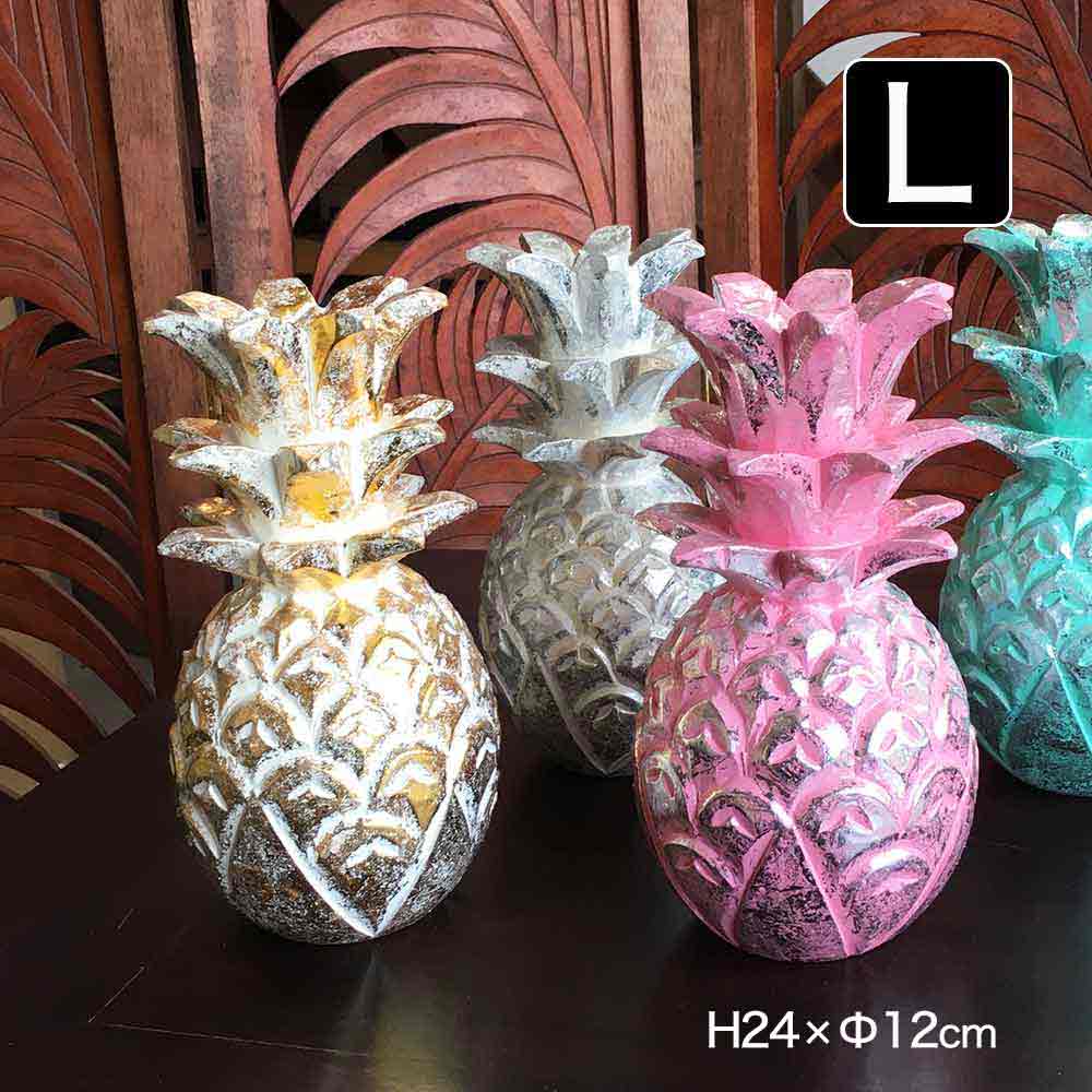 楽天市場】木製 パイナップル ウッド オブジェ Lサイズ 24cm 木彫り