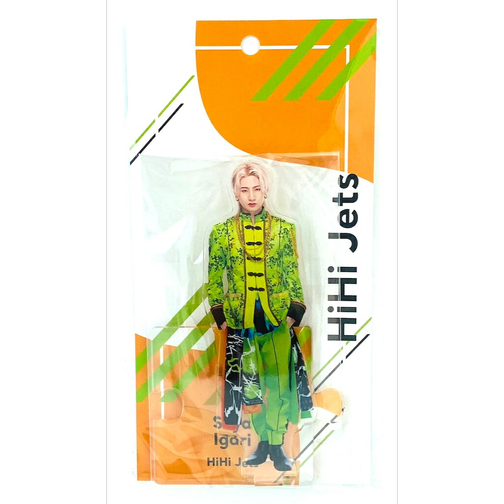 楽天市場】橋本涼（コレクション｜ホビー）の通販