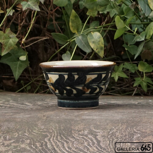 金城定昭やちむん沖縄深皿 あき陶器工房(沖縄)/金城定昭/やちむん