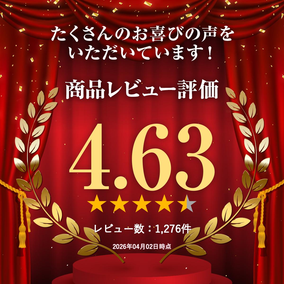 楽天市場】【あす楽】【アゾディル (90カプセル)×1個】【要冷蔵