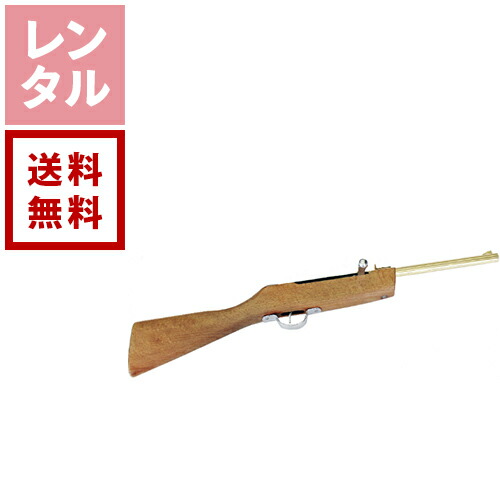 ナカヤシルバー 射的銃 Nakaya 昭和レトロ 縁日 ナカヤシルバー 射的銃