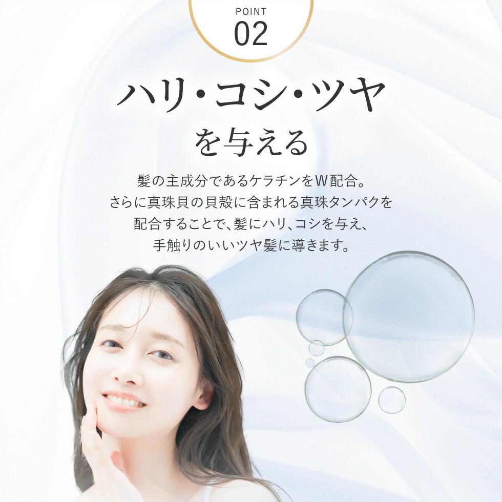 花笑 】【1〜3個までセット販売可】あをによし 白髪染用シャンプー 花