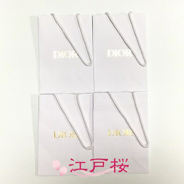楽天市場】CHRISTIAN DIOR クリスチャン ディオール ショッパー 紙袋