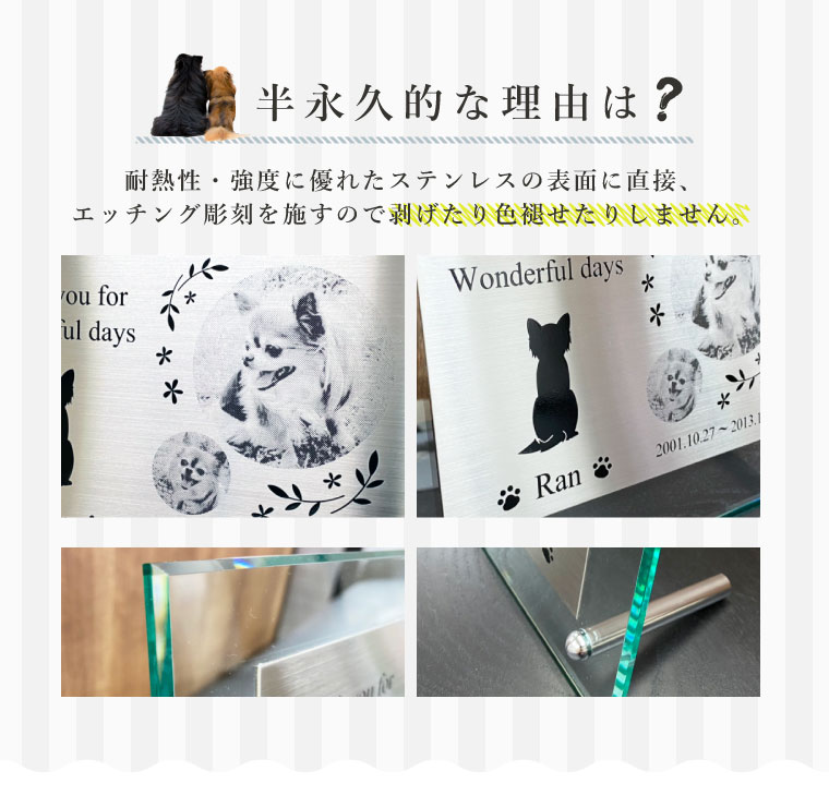 楽天市場】送料無料 写真入り メモリアルプレート フォトフレーム