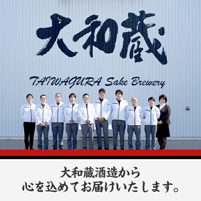 希少作】酒器 松島巌 作 多色マーブル畝盃 最終価格 10/19(日)まで