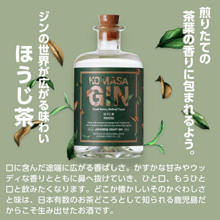 洋酒2本セット 洋酒2本セット 日本酒2本セット 日本酒2本セット 楽天